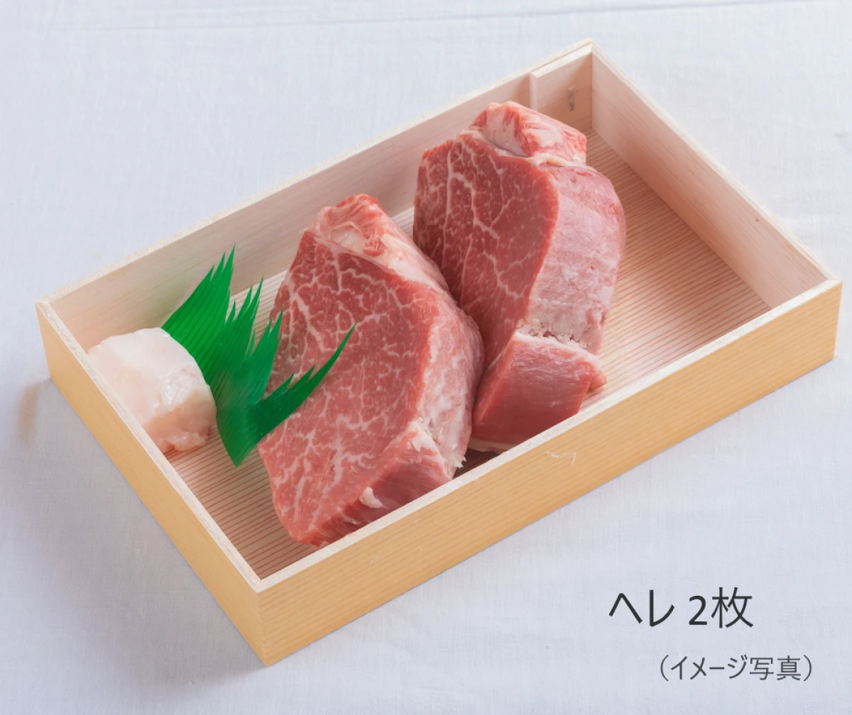 ステーキセットA