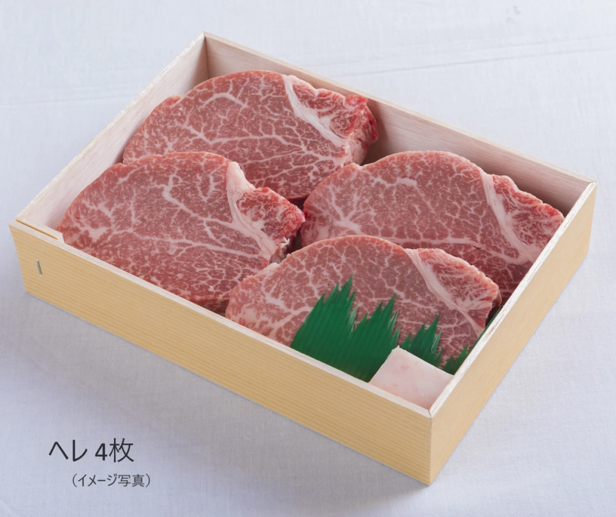 ステーキセットD