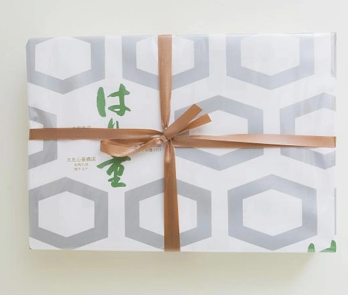 赤身すき焼きセット