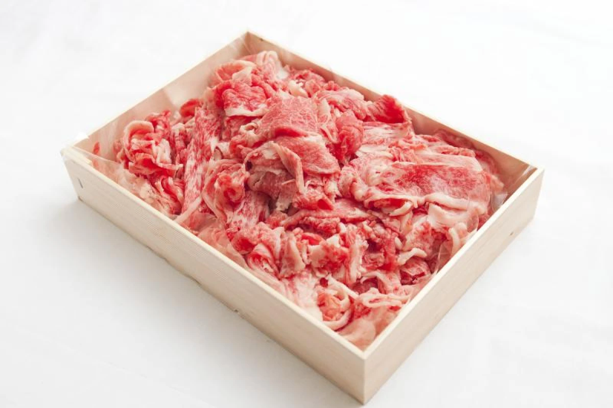 【ご自宅用】お晩菜用牛肉