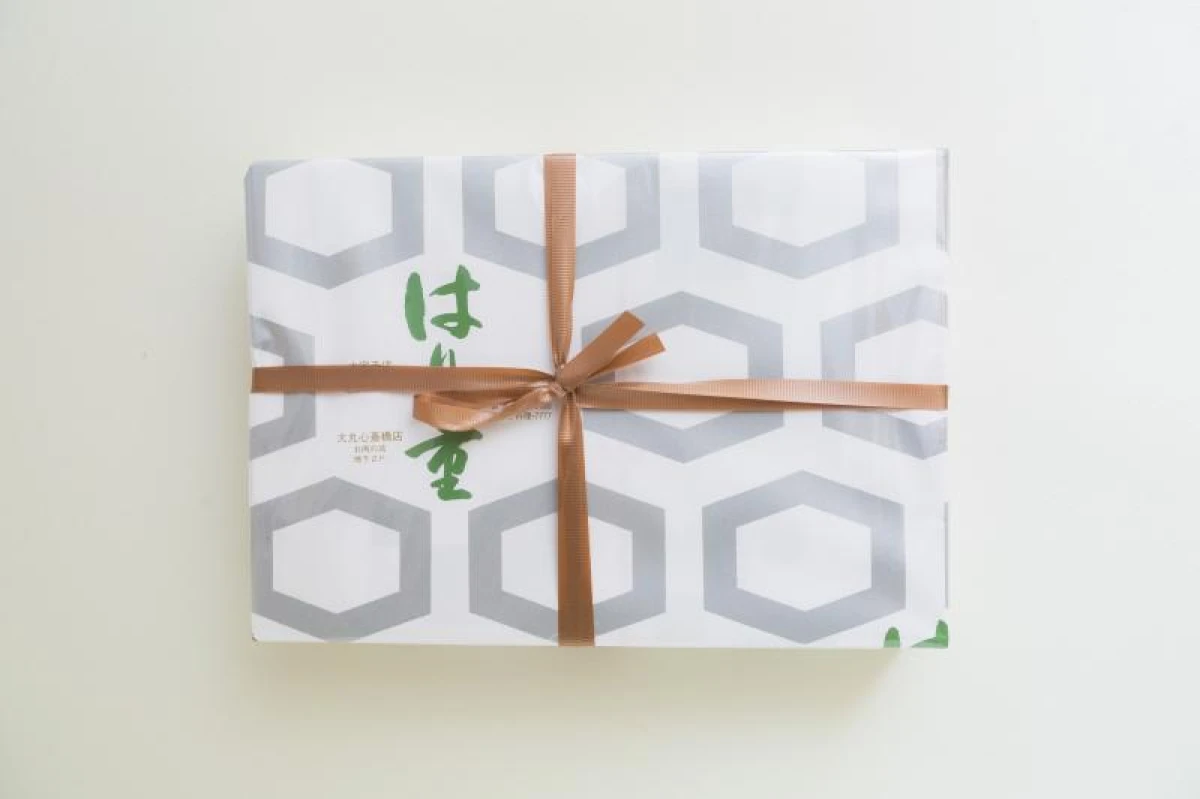 アミ焼き切り落とし