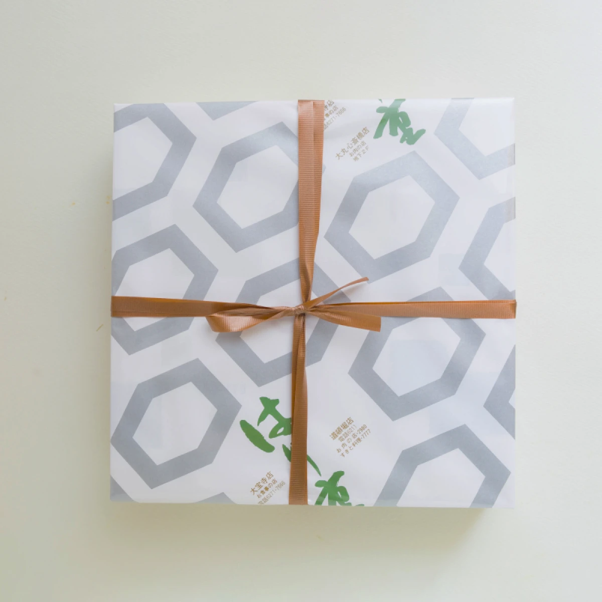 しゃぶしゃぶセットB