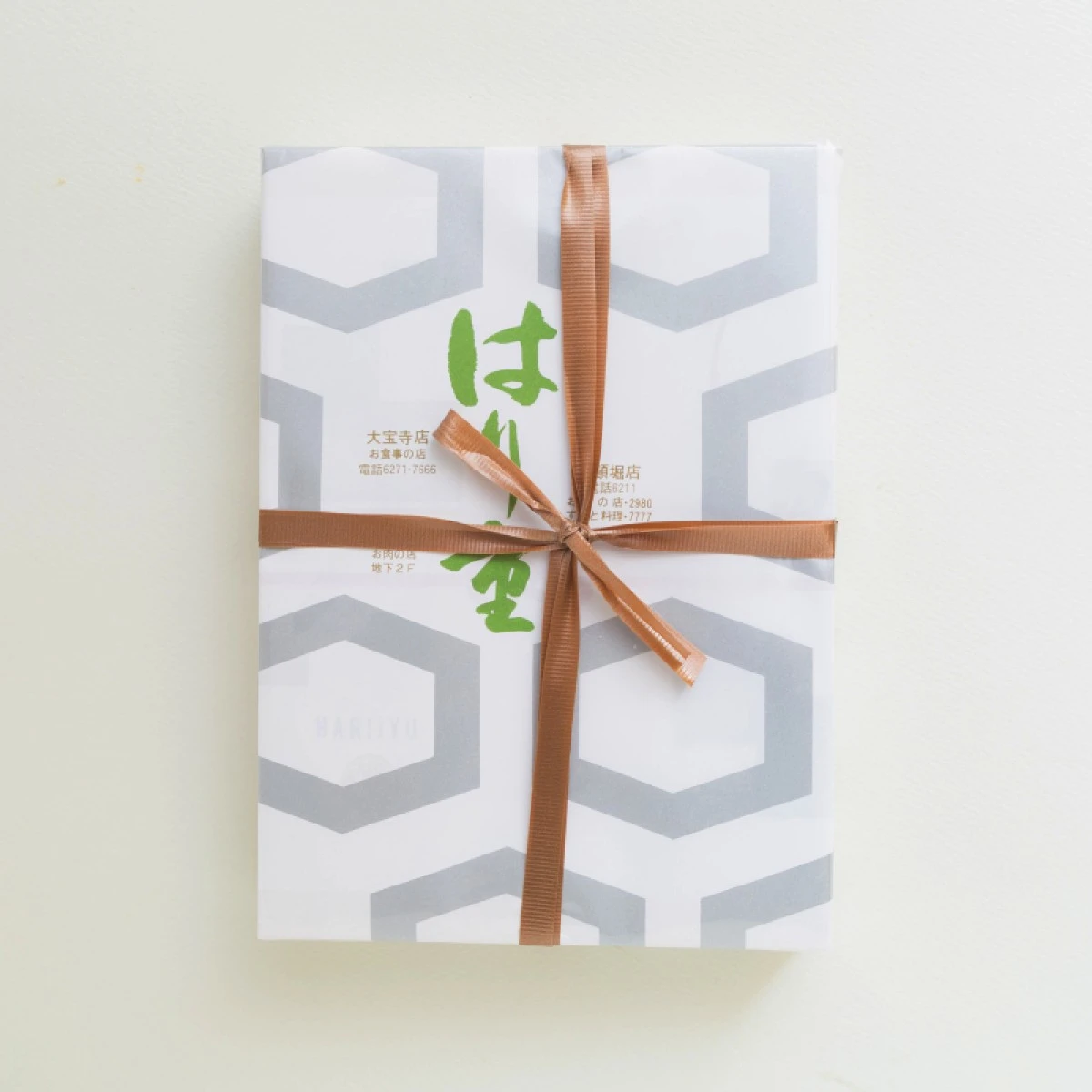 特選セットB（すき焼きセット＋コールビーフ）