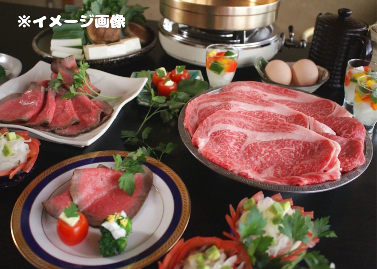 特選セットA（すき焼きセット＋コールビーフ）